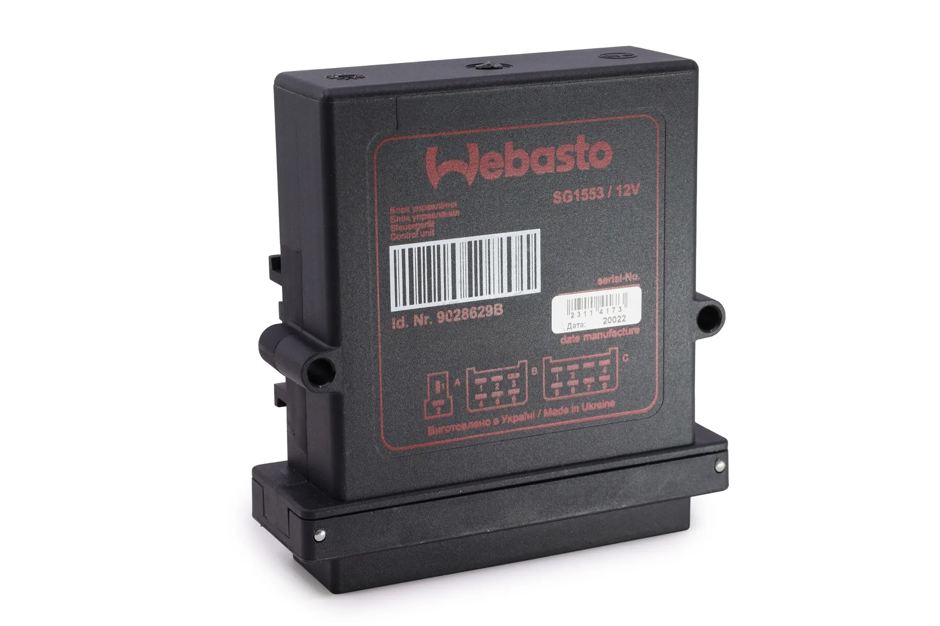 Ecu 1553 12V