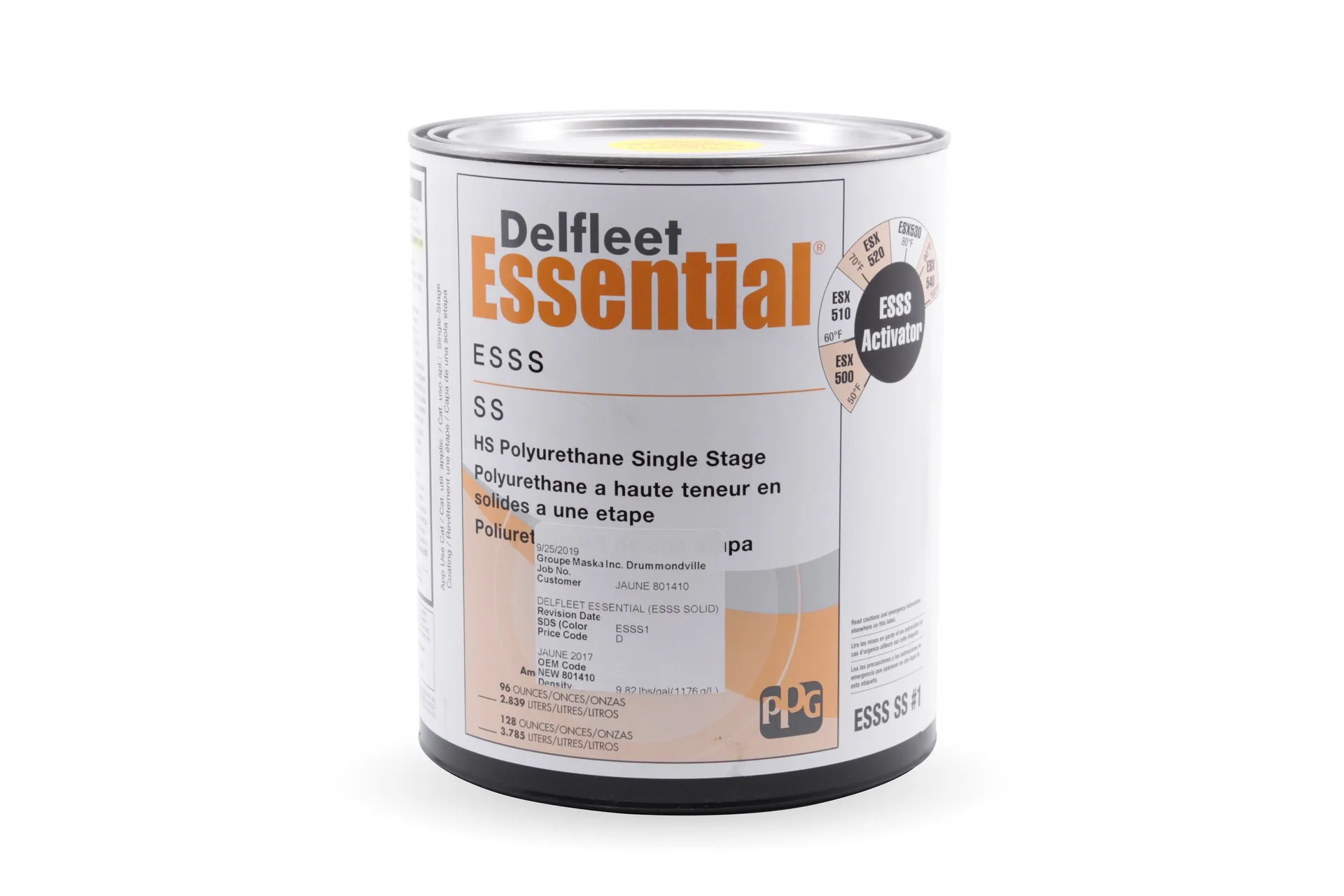 Paint Yellow Ppg 2013/  3/4 Gallon