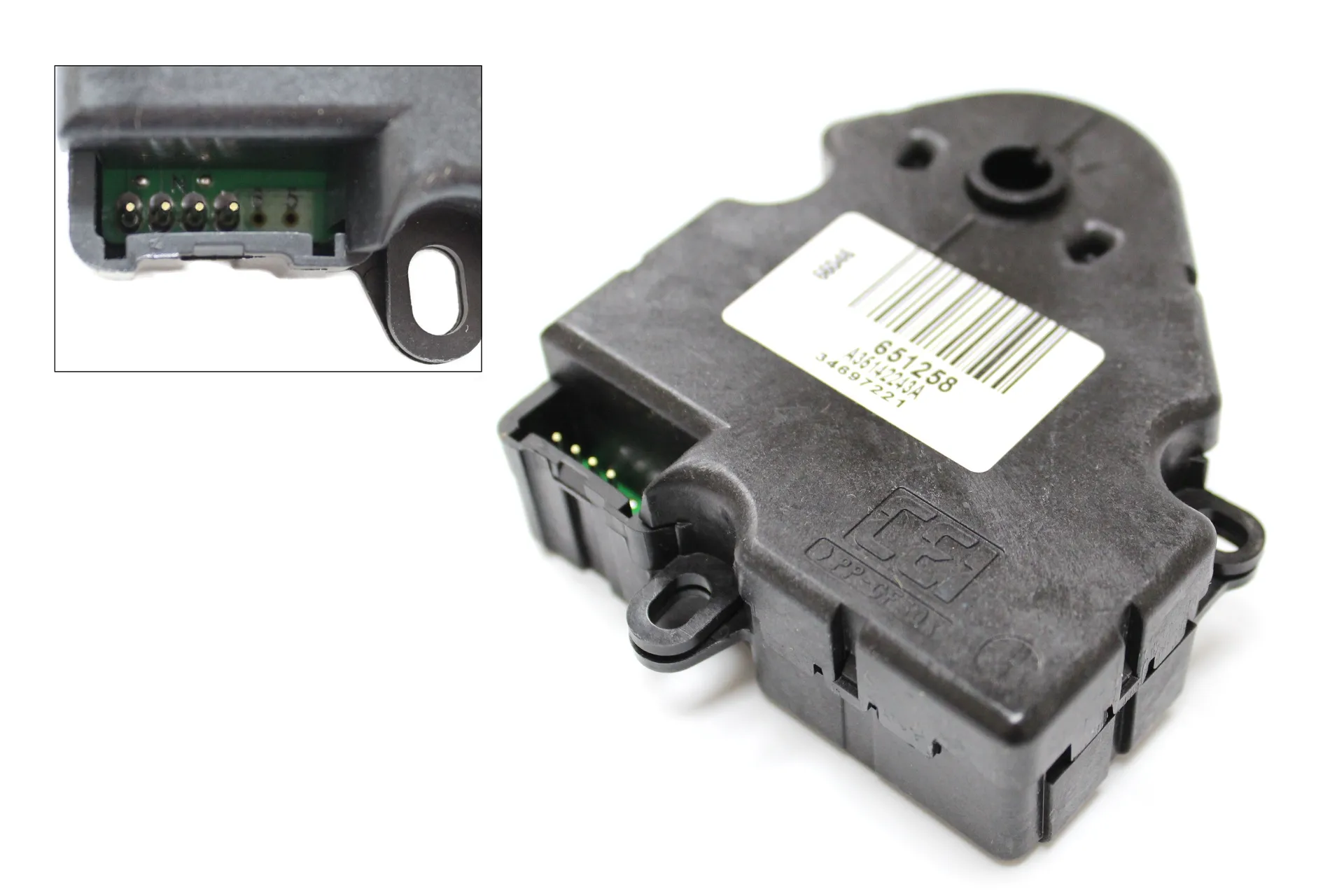 Motor Actuator